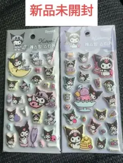 《新品未使用》韓国版サンリオ　クロミちゃん　ぷっくりシール　マシュマロシール