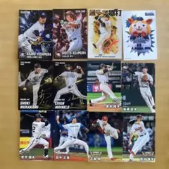 カルビー プロ野球チップス 阪神タイガース カードセット 8枚セット