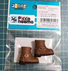 Item thumbnail for item c53ee81f-389d-4479-af07-0c1dbc62b926