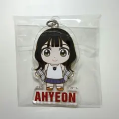 BABYMONSTER アヒョン　【ファンクラブ限定】　ミニキャラキーホルダー