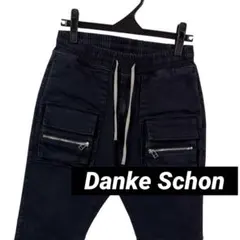 Item thumbnail for item 17b4c925-b3e9-4818-931b-6b744f9a5539