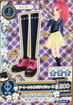 Item thumbnail for item 41ecfbc3-15e2-4c47-ad7d-1ef418ddb6e0