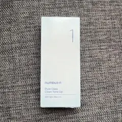 numbuzin Pure Glass Clean Tone Upのサムネイル
