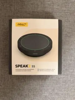 2026年最新】JABRA speak2 55の人気アイテム - メルカリ