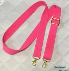 2.5幅　ショルダー紐　ローズピンク　ゴールド色金具