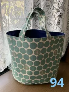 94最終お値引き❗️トートバッグ