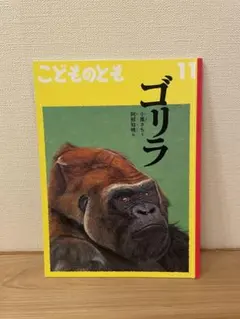 Mのぶぅ様 リクエスト 2点 まとめ商品