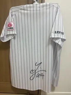 2025年最新】千葉ロッテマリーンズ ユニフォーム サインの人気