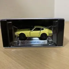 2025年最新】トミカリミテッド フェアレディZの人気アイテム