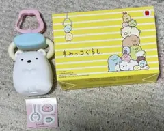 マック マクドナルド すみっコぐらし しろくま