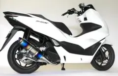 HMS PCX 125 （JK05）R300 ステンレスマフラー 楽天市場】【最新モデル対応】 PCX125 バイクマフラー 2BJ-JK05