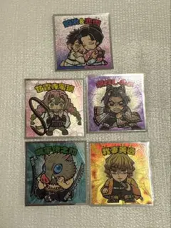 ビックリマンシール 鬼滅 狛治恋雪 甘露寺蜜璃 嘴平伊之助 胡蝶しのぶ 我妻善逸