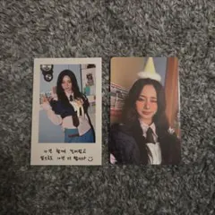 TWICE The story goes on party lovely ツウィ