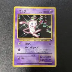 2025年最新】次世代ワールドホビーフェア特別限定拡張シートの人気