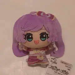 未使用 アイカツ×プリパラ 出会いのキセキ ちびぐるみ 真中らぁら