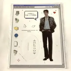 2026年最新】ソンジェ背負って走れグッズの人気アイテム - メルカリ