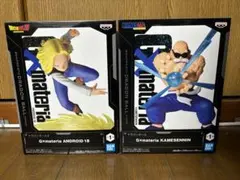 ドラゴンボール　フィギュア　G×materia　人造人間　18号　亀仙人