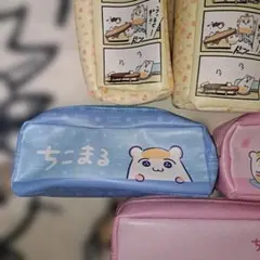 ちこまる 花様専用