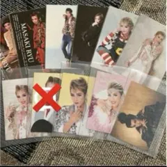 Item thumbnail for item b4e243ae-6414-440f-8540-bbba59866424