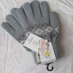 Item thumbnail for item 0631787a-e5d5-4db9-b98b-23714ef2280e