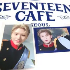 SEVENTEEN セブチカフェ ウジ トレカ 軍服