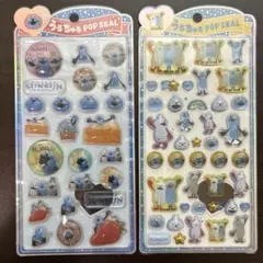 パペットスンスン　ボンボンドロップシール2つセット