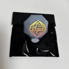 ツイステ ブレイジングジュエル リングライト アズール