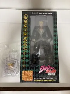 2025年最新】超像可動 ジョルノ 特典の人気アイテム - メルカリ