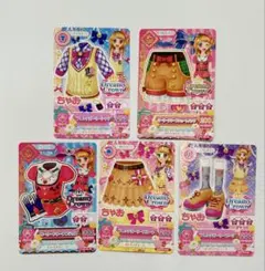 アイカツカード 大空あかり 5枚セット - メルカリ