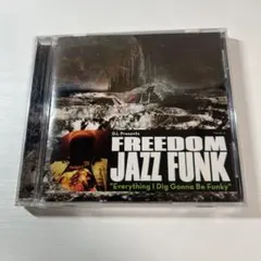 D.L presents Freedom Jazz funk