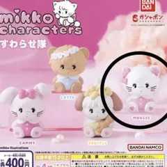 【新品】【ムース】すわらせ隊