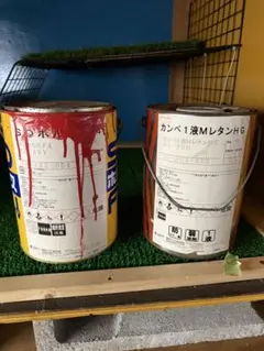 ハトラ/Hatra chloma/クロマ まとめ売り‼️BALMUNGバルムング - メルカリ