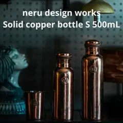 MOLDS オールドマウンテン ネルデザインワークス 革シェード molds オールドマウンテン ネルデザインワークス 革シェード