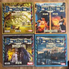 2025年最新】ドミニオン 日本語版の人気アイテム - メルカリ