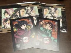 鬼滅の刃　無限城編　映画　入場者特典　竈門炭治郎　冨岡義勇　ポストカード