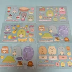すみっコぐらし　ぷっくりシール　7枚セット