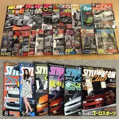 雑誌 セット 21冊 まとめて カミオン ワゴニスト など 不揃い