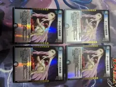 【デュエルマスターズ】ナーガの海黒環　ナーガのリング