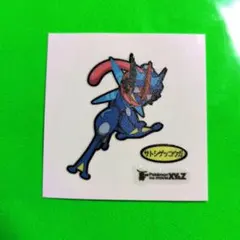 2026年最新】ポケモンパンシール サトシの人気アイテム - メルカリ