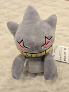レア!! ポケモン ジュペッタ ぬいぐるみ ぶらさげマスコット ポケモン ポケモンぶらさげマスコット ジュペッタ - メルカリ