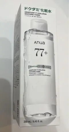 【新品未使用】アヌア Anua ドクダミ 化粧水