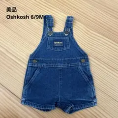 レア　ヴィンテージ　オシュコシュ　ショートオール　2T 2025年最新】OSHKOSH ショートオールの人気アイテム - メルカリ