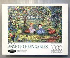 ジグソーパズル赤毛のアン果樹園1000ピ-ス ☆赤毛のアン 果樹園 1000ピース ジグソーパズル