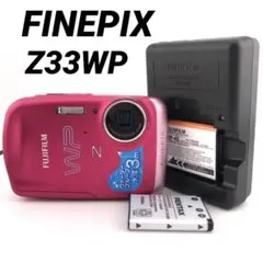 実写美⭕️【動作確認済み】FUJIFILM 防水 FinePix Z33WP Amazon | FUJIFILM デジタルカメラ FinePix(ファインピックス