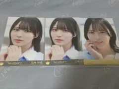 2026年最新】江角怜音 生写真の人気アイテム - メルカリ