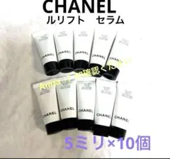2025年最新】シャネル サンプル ルリフトの人気アイテム - メルカリ