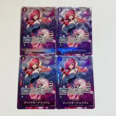 2026年最新】ミルクレイジュの人気アイテム - メルカリ
