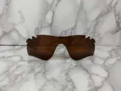即発送 交換 偏光 レーダーロックパス ブラウン UV オークリー サングラス