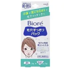 【お買い得✨】ビオレ 毛穴すっきりパック 鼻・部分用 白色タイプ 15枚