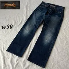 chimala ヴィンテージ加工 デニムパンツ w30 日本製のサムネイル
